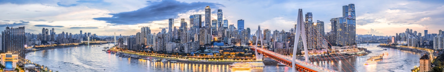 Kina_Chongqing skyline_banner_1452x236_AdobeStock_654702930
