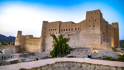 Oman – från Muskat till Nizwa